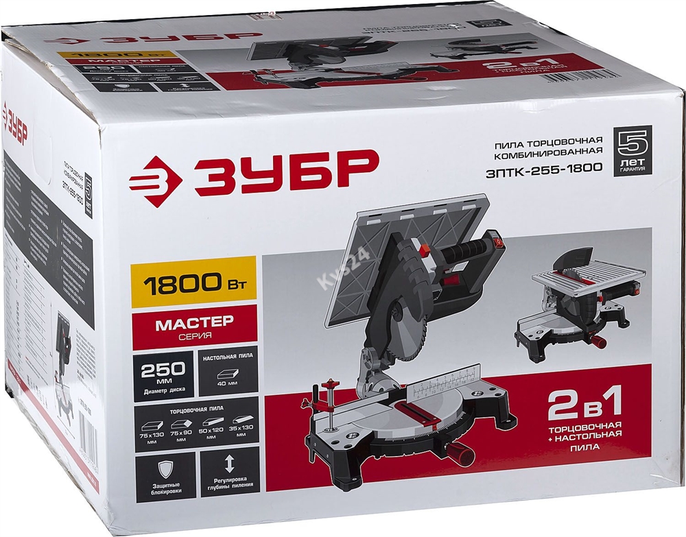 Комбинированная торцовочная пила ЗУБР d 250 ЗПТК-255-1800 ЗПТК-255-1800