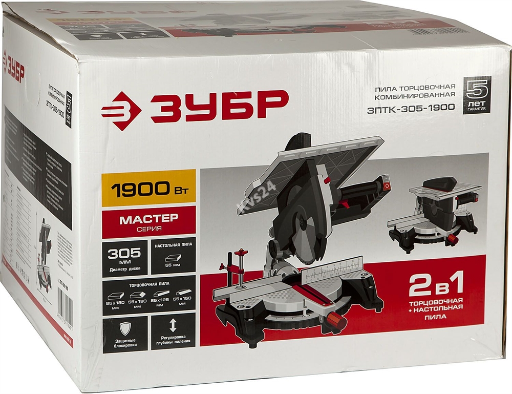 Комбинированная торцовочная пила ЗУБР d 305 ЗПТК-305-1900 ЗПТК-305-1900