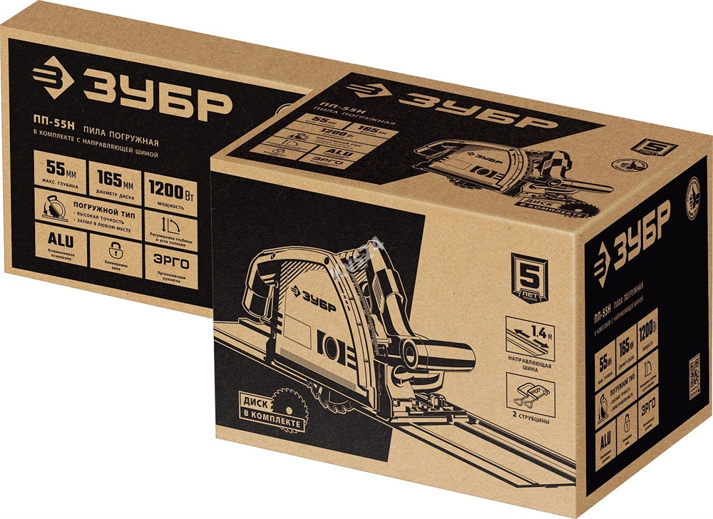 ЗУБР  d 165 мм, 1200 Вт, погружная пила с шиной 1.4 м (ПП-55Н) ПП-55Н