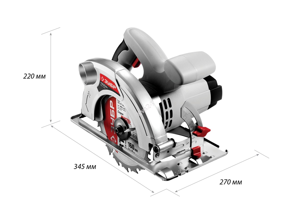 Пила дисковая, 90°-52 мм, диск 160 мм, 1300 Вт, ЗУБР ЗПД-1300