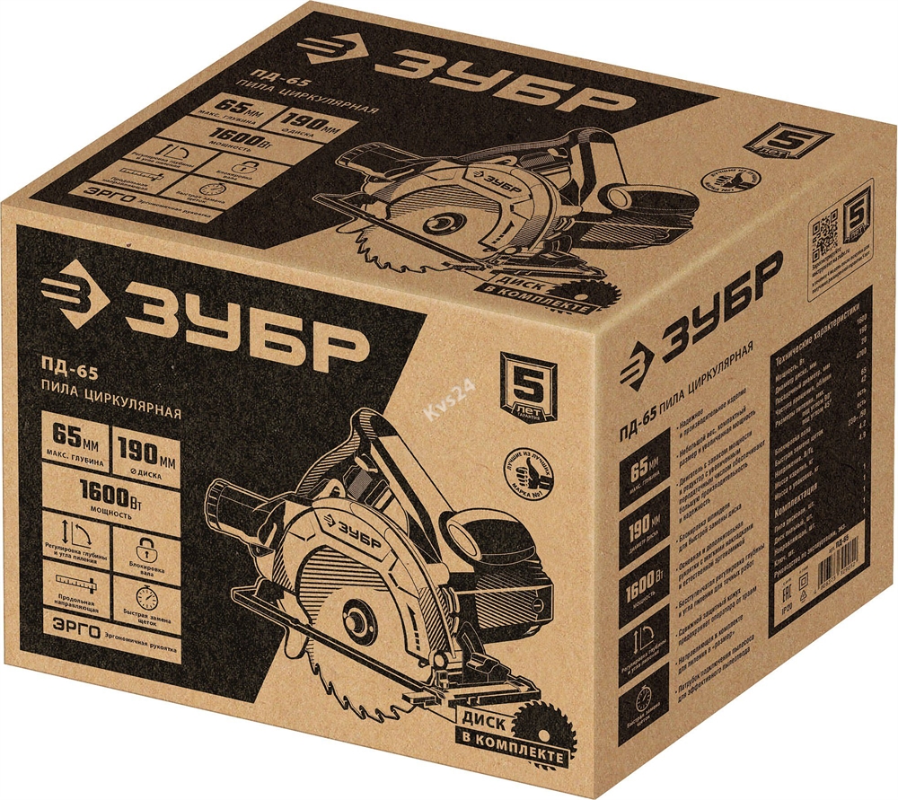 ЗУБР  d 190 мм, 1600 Вт, циркулярная пила (дисковая) (ПД-65) ПД-65
