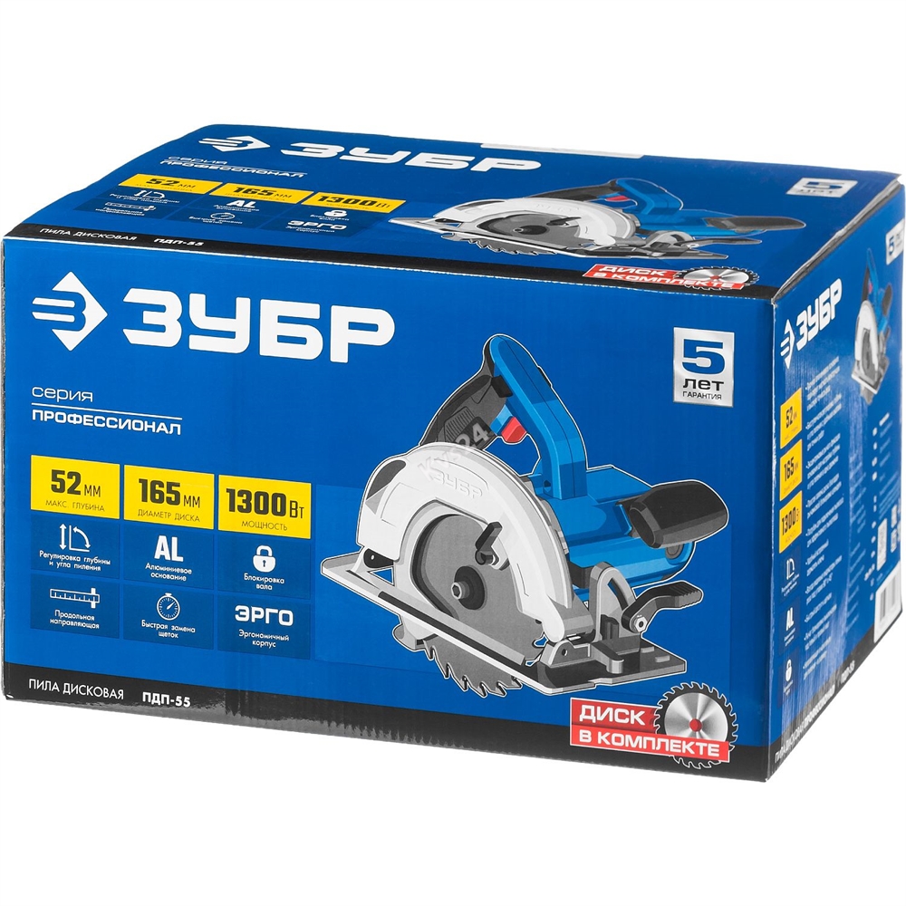 ЗУБР  d 165 мм, 1300 Вт, циркулярная пила (дисковая), Профессионал (ПДП-55) ПДП-55