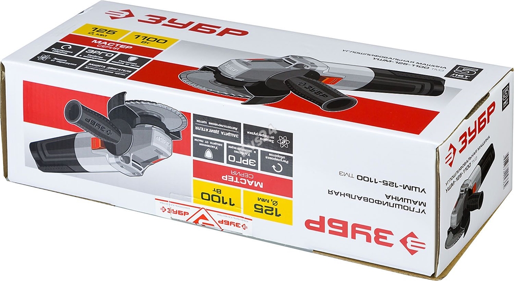 ЗУБР  1100 Вт, d125 мм, УШМ, регулировка оборотов (УШМ-125-1100 ТМ3) УШМ-125-1100 ТМ3