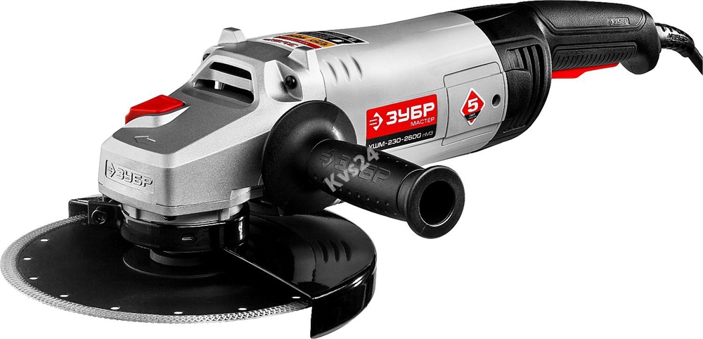 ЗУБР  2600 Вт, d230 мм, УШМ (УШМ-230-2600 ПМ3) УШМ-230-2600 ПМ3