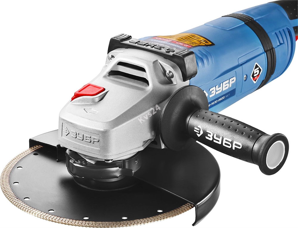 ЗУБР  2600 Вт, d230 мм, УШМ, АВТ, Профессионал (УШМ-П230-2600 ПВ) УШМ-П230-2600 ПВСТ