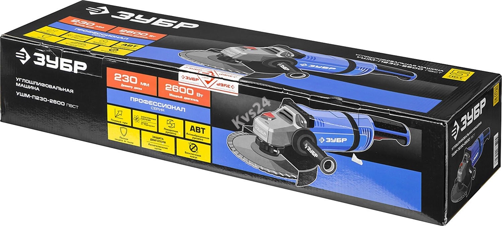 ЗУБР  2600 Вт, d230 мм, УШМ, АВТ, Профессионал (УШМ-П230-2600 ПВ) УШМ-П230-2600 ПВСТ