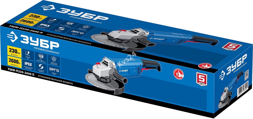 ЗУБР  2600 Вт, d230 мм, УШМ, Профессионал (УШМ-П230-2600 П) УШМ-П230-2600 П