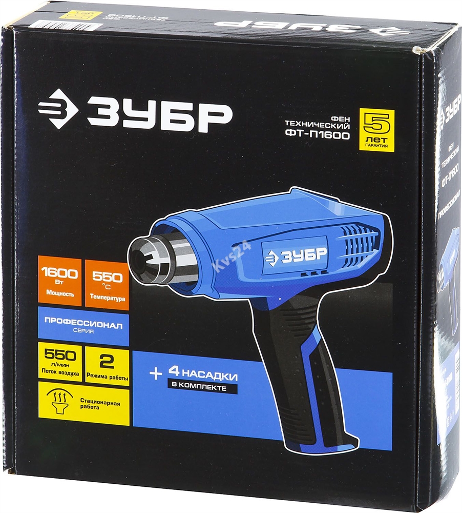 ЗУБР  1600 Вт, технический фен, Профессионал (ФТ-П1600) ФТ-П1600