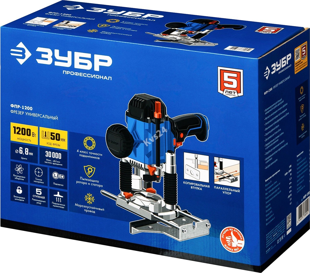 ЗУБР  1200 Вт, 50 мм, универсальный фрезер, Профессионал (ФПР-1200) ФПР-1200