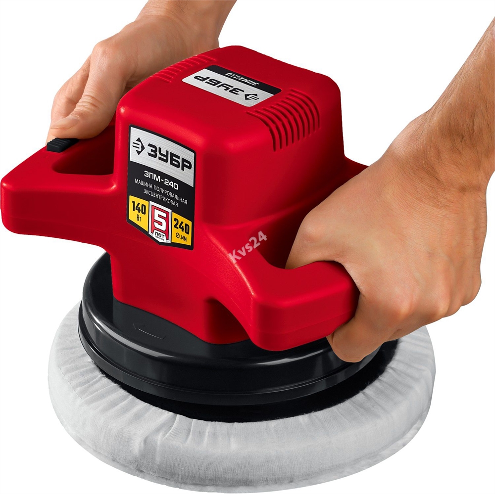 ЗУБР  АВТО, d 240 мм, 140 Вт, полировальная машина (ЗПМ-240) ЗПМ-240