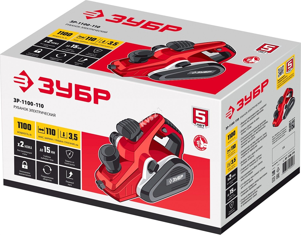 ЗУБР  1100 Вт, 110 мм, электрический рубанок (электрорубанок) (ЗР-1100-110) ЗР-1100-110