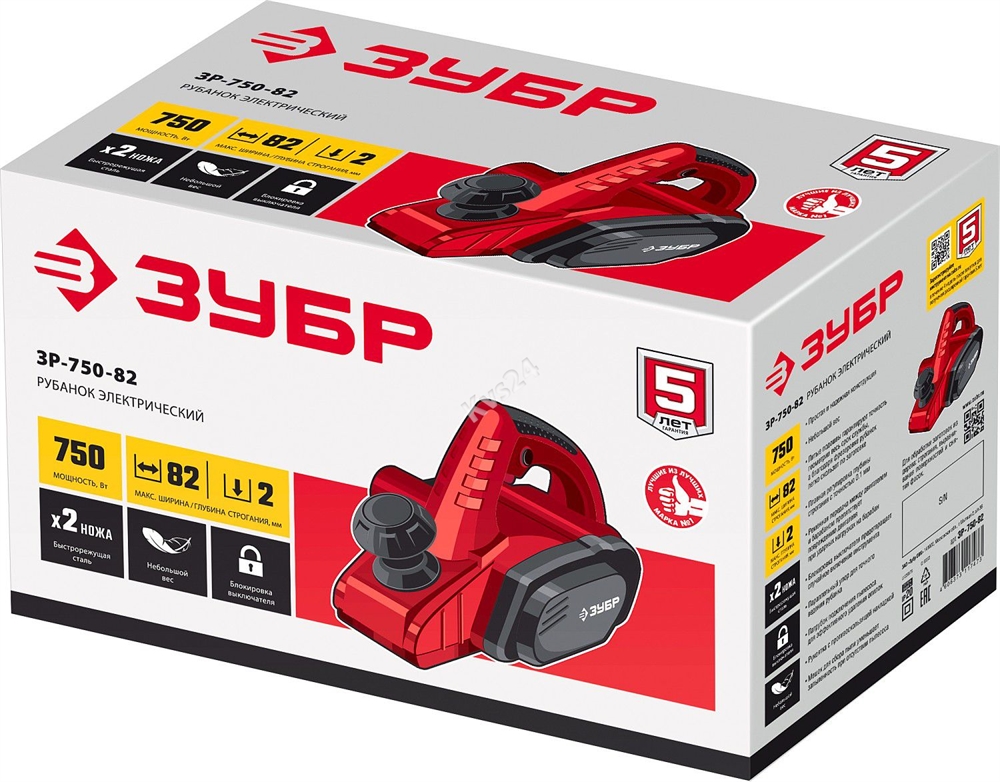 ЗУБР  750 Вт, 82 мм, электрический рубанок (электрорубанок) (ЗР-750-82) ЗР-750-82