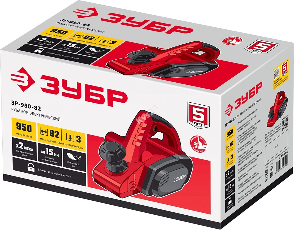ЗУБР  950 Вт, 82 мм, электрический рубанок (электрорубанок) (ЗР-950-82) ЗР-950-82