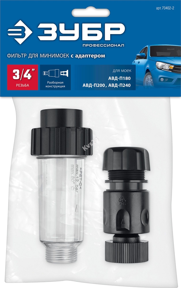 ЗУБР  универсальный фильтр для минимоек, адаптер 3/4″, Профессионал (70402-2) 70402-2