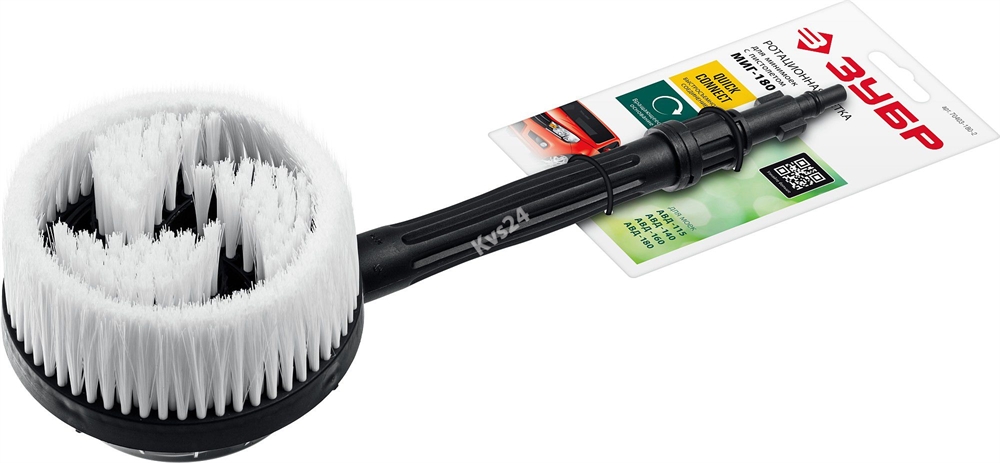 ЗУБР  для пистолета МИГ-180, ротационная щётка (70403-180-2) 70403-180-2