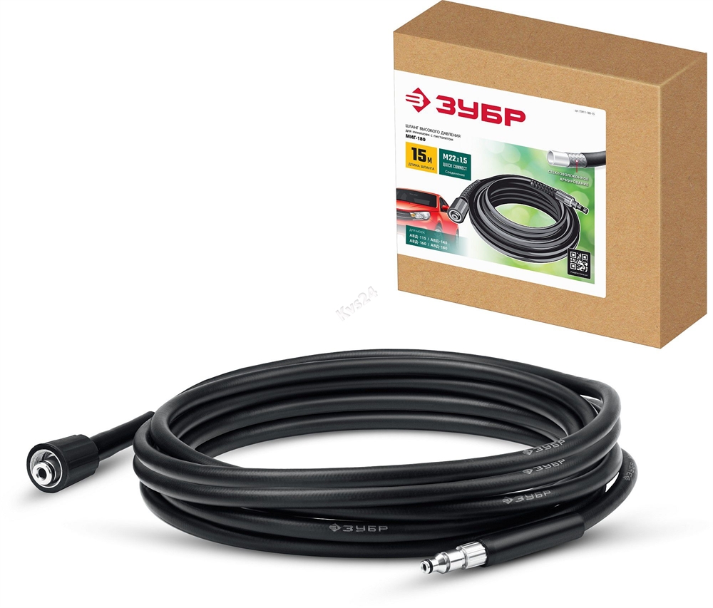 ЗУБР  для пистолета МИГ-180, 15 м, шланг высокого давления (70411-180-15) 70411-180-15