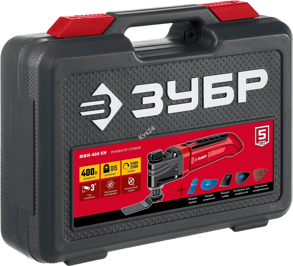 ЗУБР  OIS, 400 Вт, реноватор, кейс, набор насадок (МФИ-400 КН) МФИ-400 КН