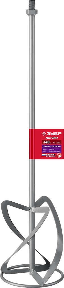 ЗУБР  М14, d140 мм, насадка-миксер для тяжелых растворов ″снизу-вверх″ (МНТ-140) МНТ-140