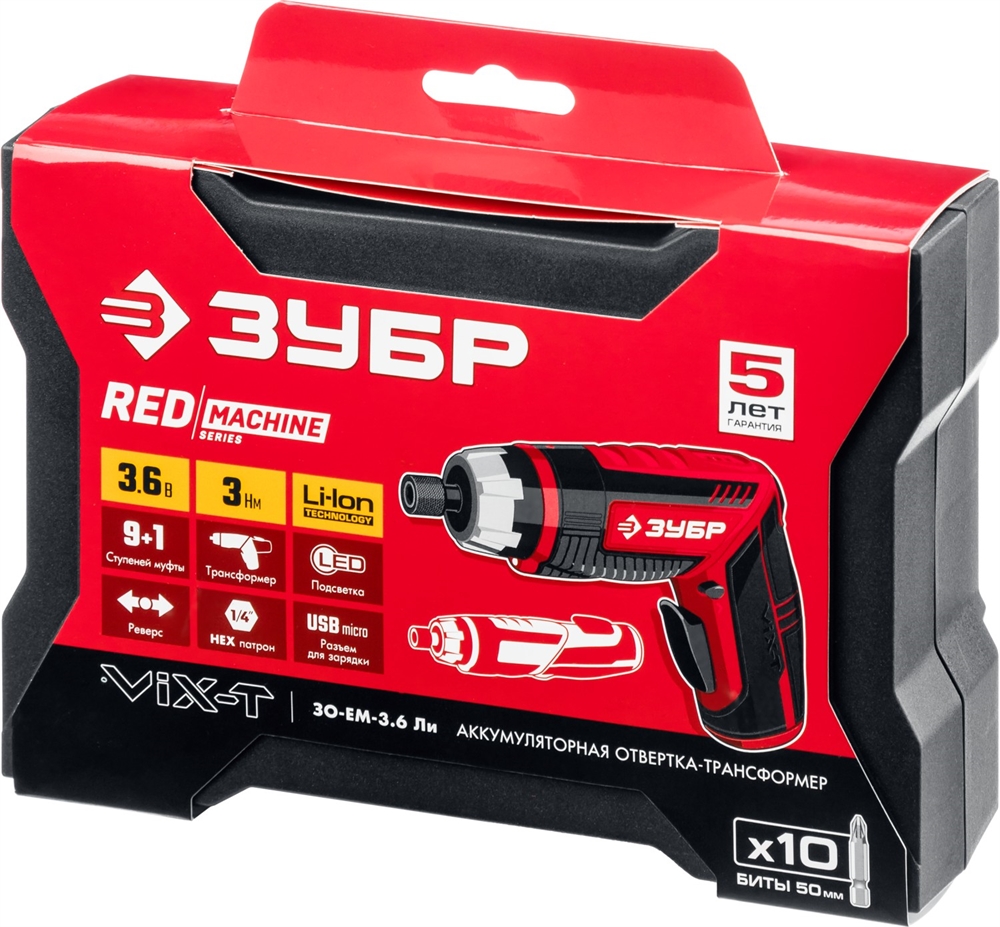 ЗУБР  ViX-T 3.6 В, аккумуляторная отвертка-трансформер, кейс, 10 бит (ЗО-ЕМ-3.6 Ли) ЗО-ЕМ-3.6 Ли