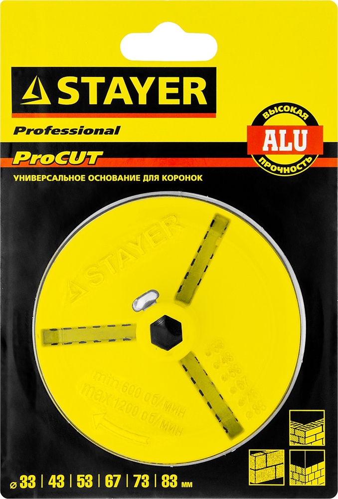 Перфоратор аккумуляторный MAKITA DHR202RF 33346