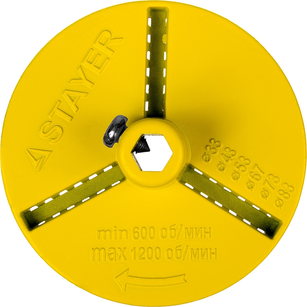 Перфоратор аккумуляторный MAKITA DHR202RF 33346