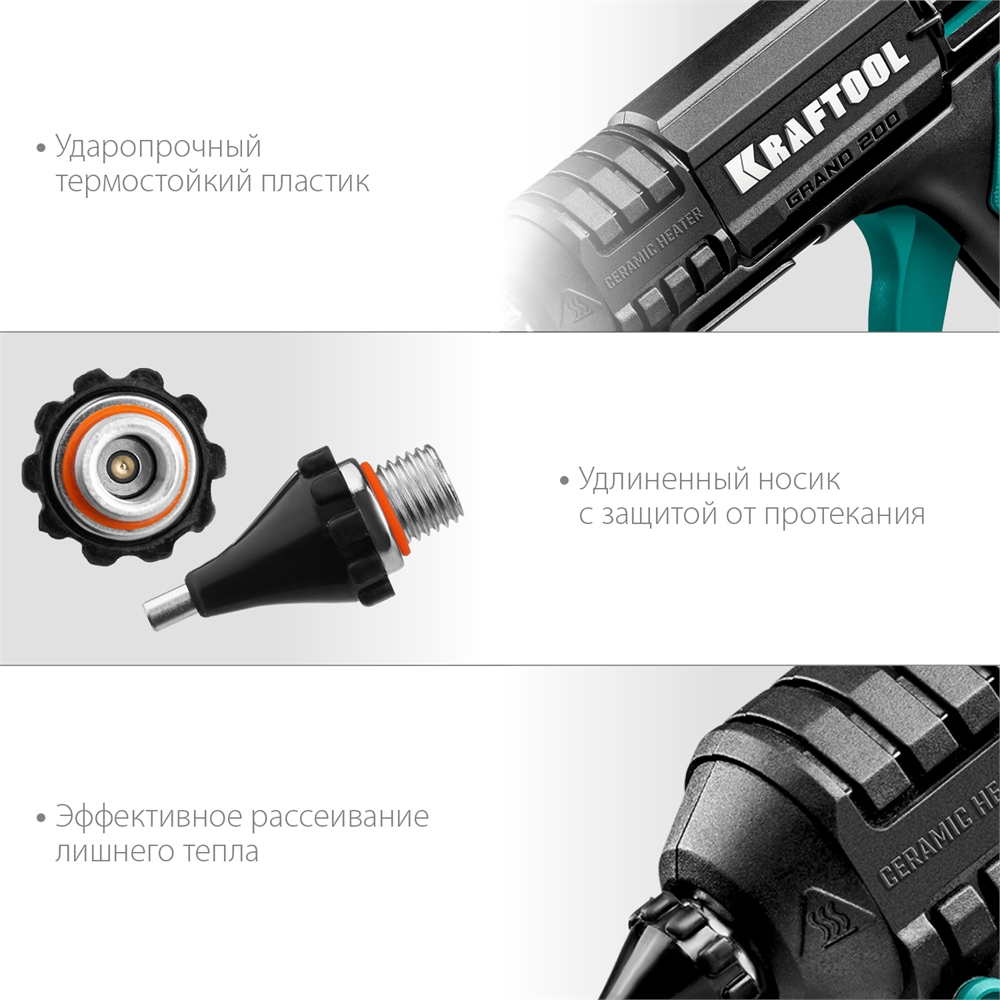 Конвектор 1 кВт Россия (длина, высота, ширина 530х405х80) 06839