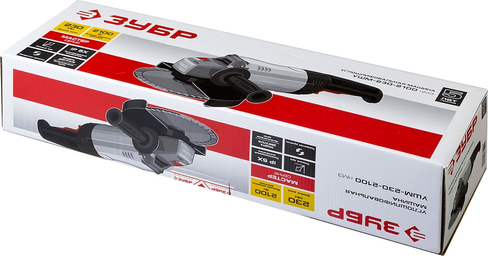 ЗУБР  2100 Вт, d230 мм, УШМ (УШМ-230-2100 ПМ3) УШМ-230-2100 ПМ3