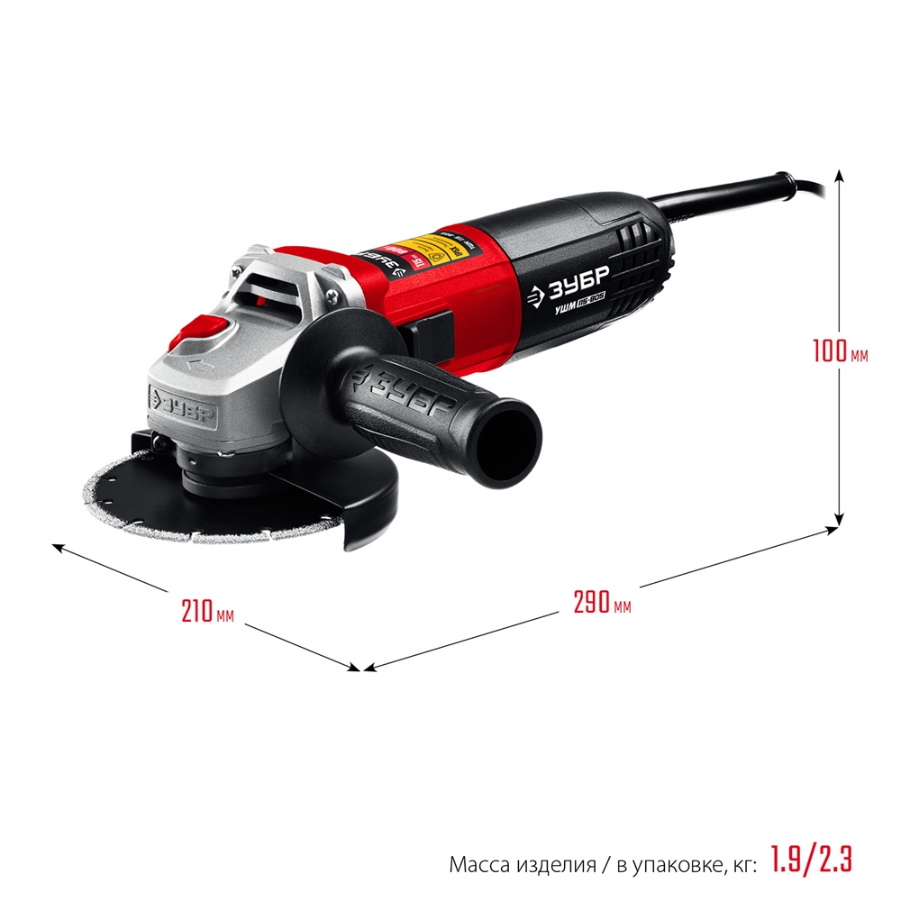 ЗУБР  Компакт, 800 Вт, d115 мм, УШМ (УШМ-115-805) УШМ-115-805