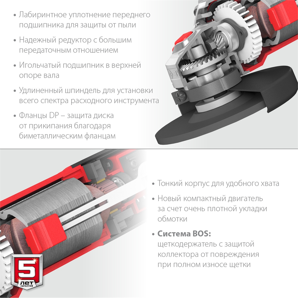ЗУБР  Компакт, 800 Вт, d115 мм, УШМ (УШМ-115-805) УШМ-115-805