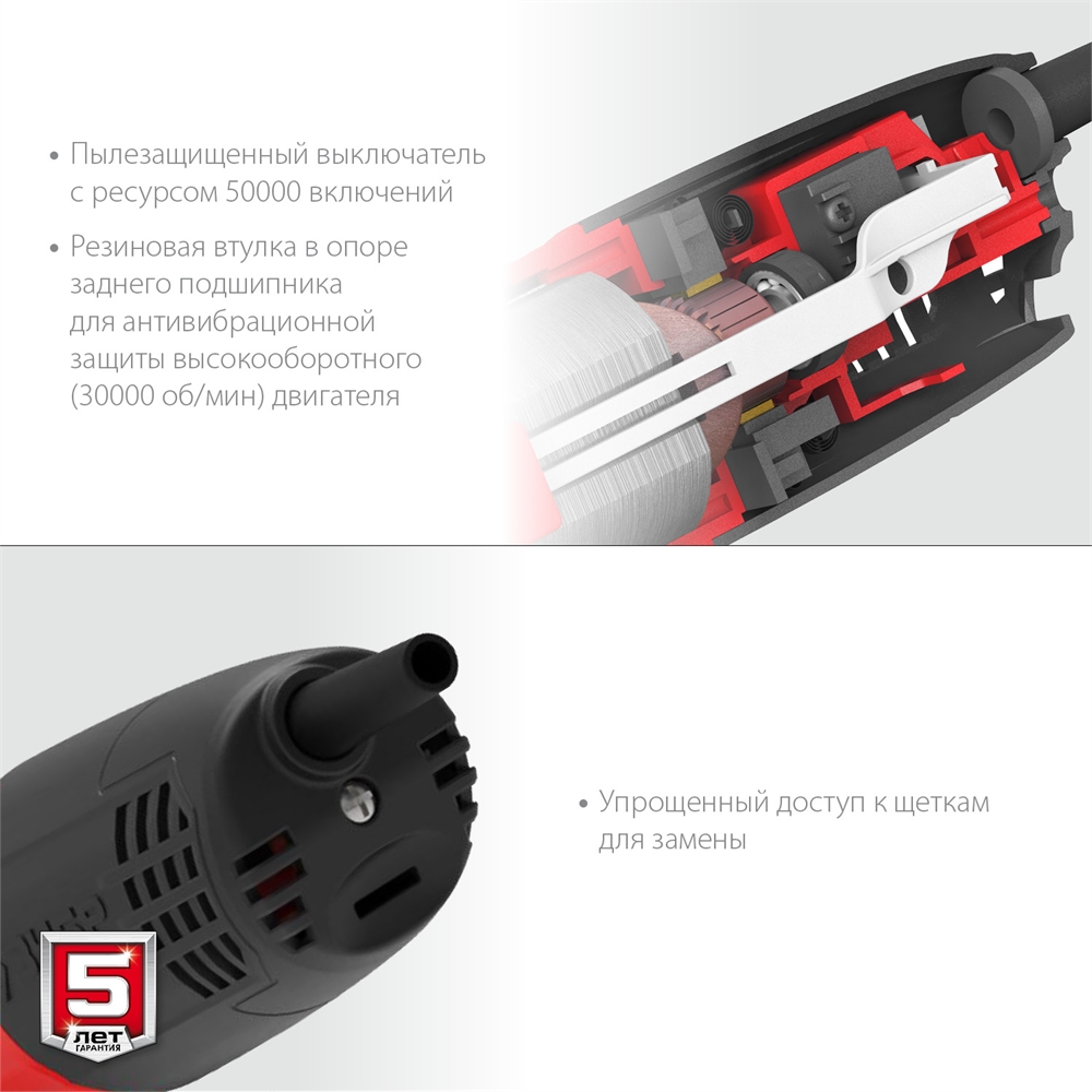 ЗУБР  Компакт, 800 Вт, d115 мм, УШМ (УШМ-115-805) УШМ-115-805