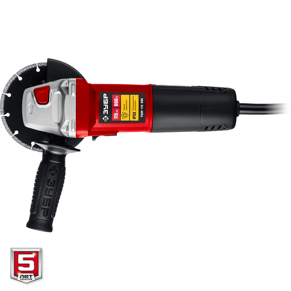 ЗУБР  Компакт, 800 Вт, d115 мм, УШМ (УШМ-115-805) УШМ-115-805