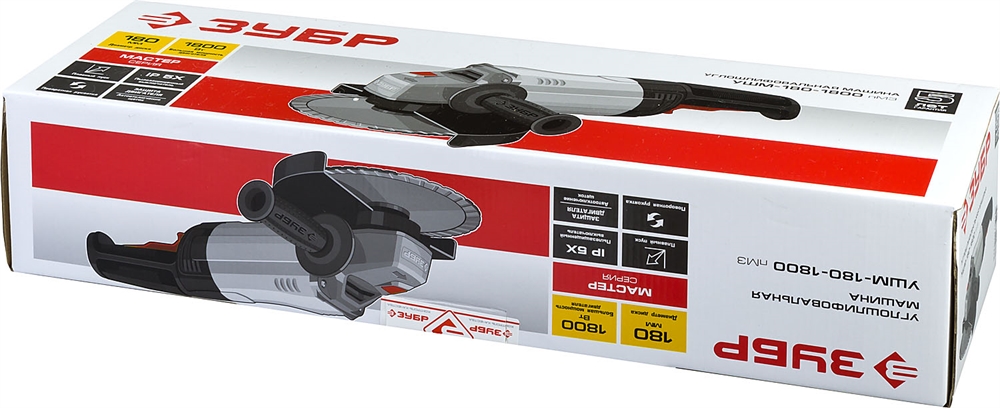 ЗУБР  1800 Вт, d180 мм, УШМ (УШМ-180-1800 ПМ3) УШМ-180-1800 ПМ3