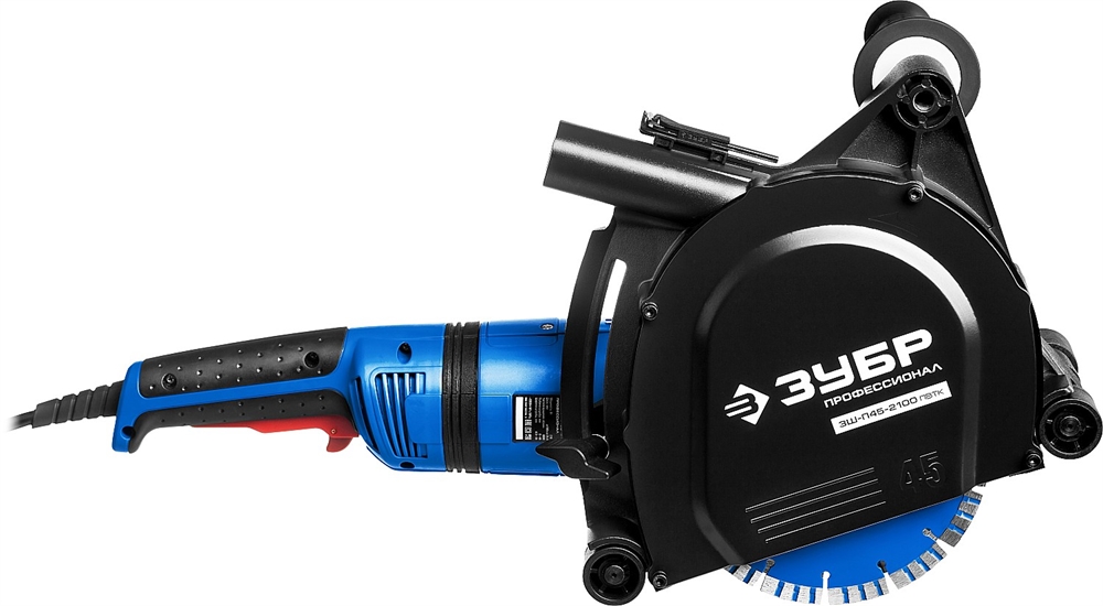 ЗУБР  d 180 мм, 2100 Вт, 45 мм, штроборез (бороздодел), метал. ящик, Профессионал (ЗШ-П45-2100 ПВТК) ЗШ-П45-2100 ПВТК