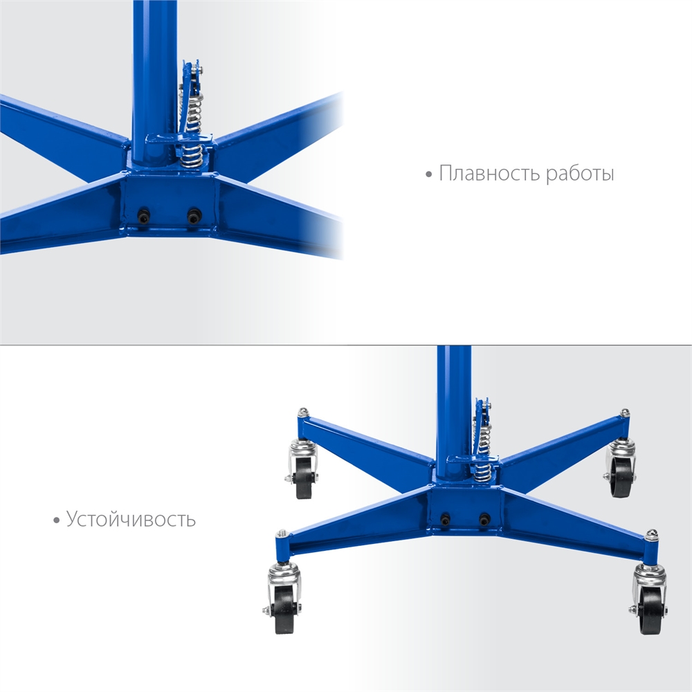 ЗУБР  0.5 т, 1100 - 1900 мм, гидравлическая трансмиссионная стойка, Профессионал (43061-0.5) 43061-0.5