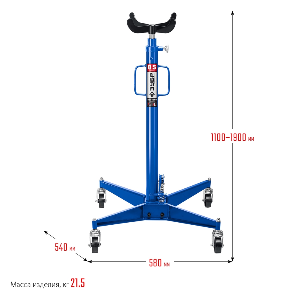 ЗУБР  0.5 т, 1100 - 1900 мм, гидравлическая трансмиссионная стойка, Профессионал (43061-0.5) 43061-0.5