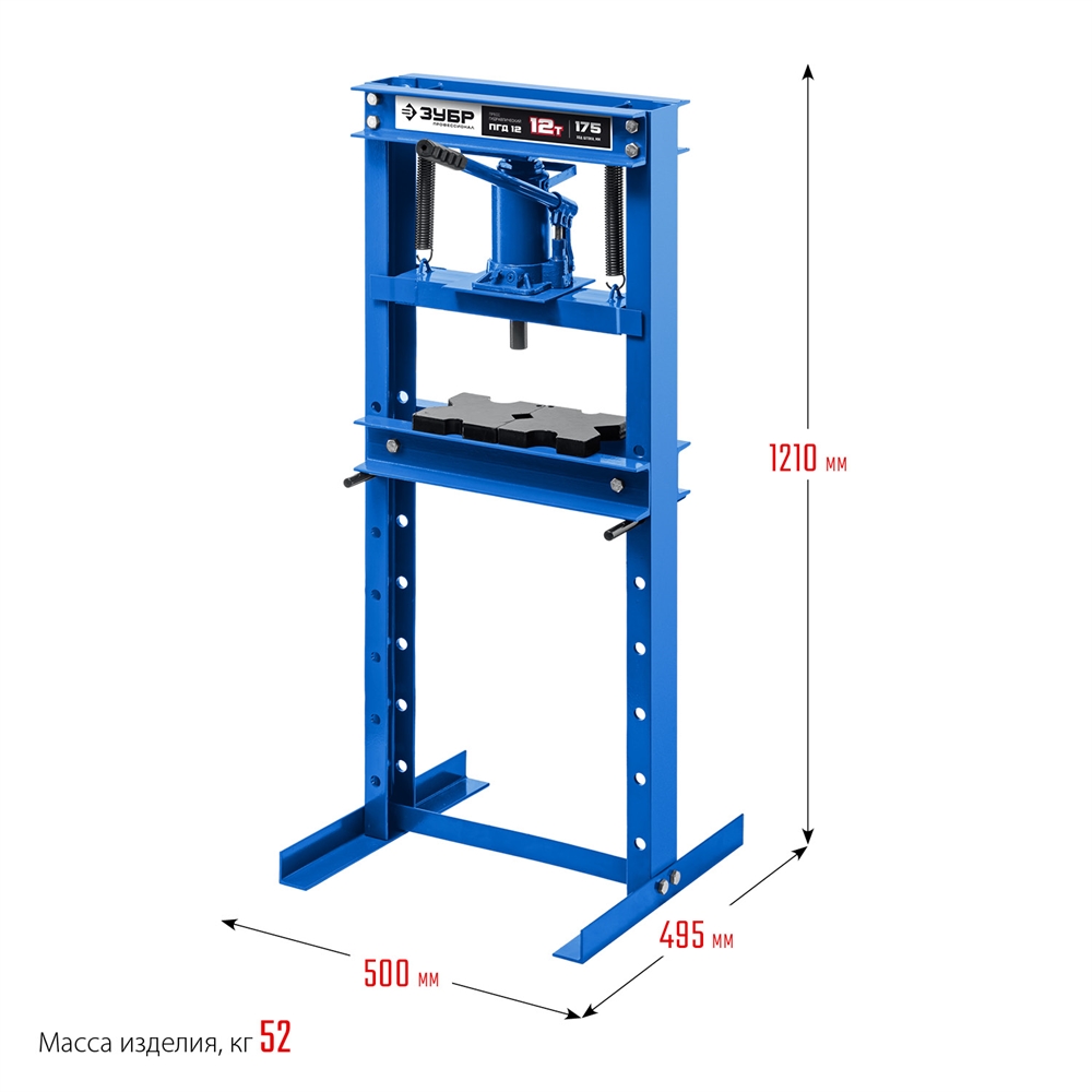 ЗУБР  ПГД-12, 12 т, гидравлический пресс с домкратом и возвратными пружинами, Профессионал (43070-12) 43070-12