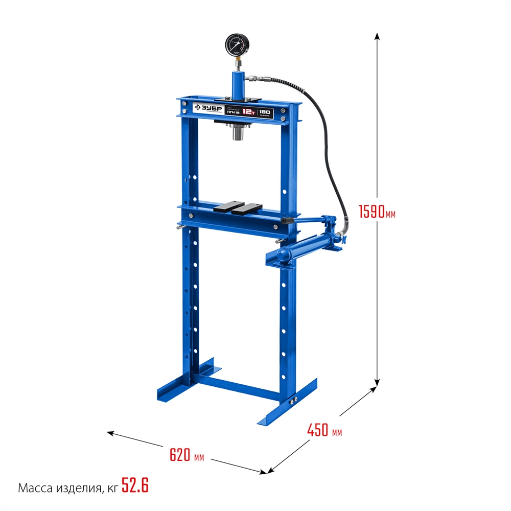 ЗУБР  ПГН-12, 12 т, гидравлический пресс с гидронасосом и манометром, Профессионал (43072-12) 43072-12