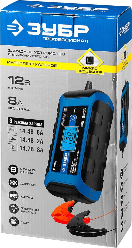 ЗУБР  ЗУ-160, 12 В, 8 А, интеллектуальное зарядное устройство для аккумуляторов, Профессионал (59303) 59303