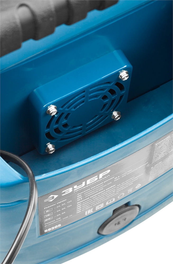 ЗУБР  ЗУ-240, 6/12/24 В, 2-12 А, розетка 12 В, интеллектуальное зарядное устройство для аккумуляторов, Профессионал (59305) 59305