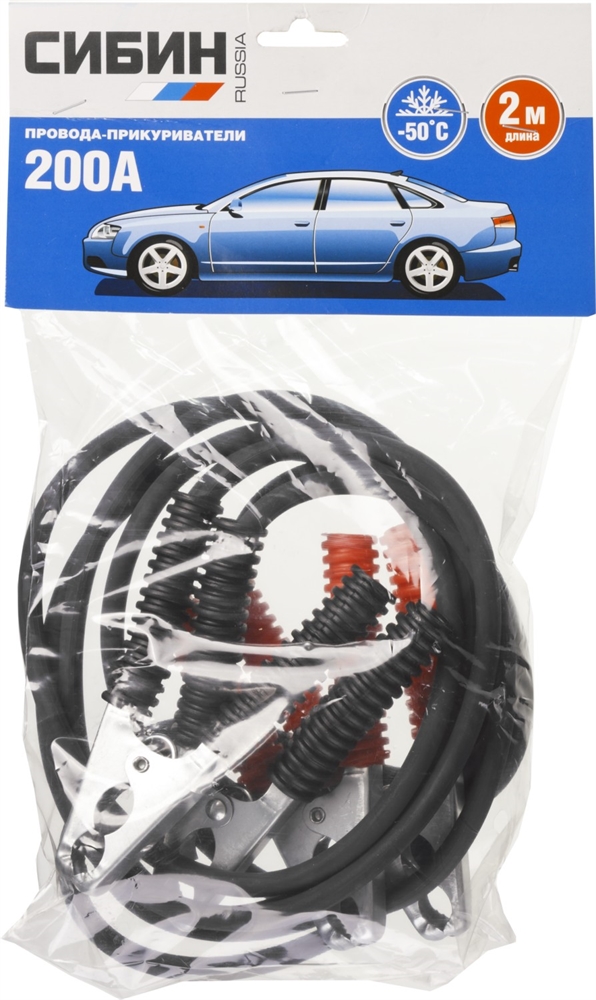 СИБИН  200 А, 2 м, пусковые морозостойкие провода (59340-200-2) 59340-200-2