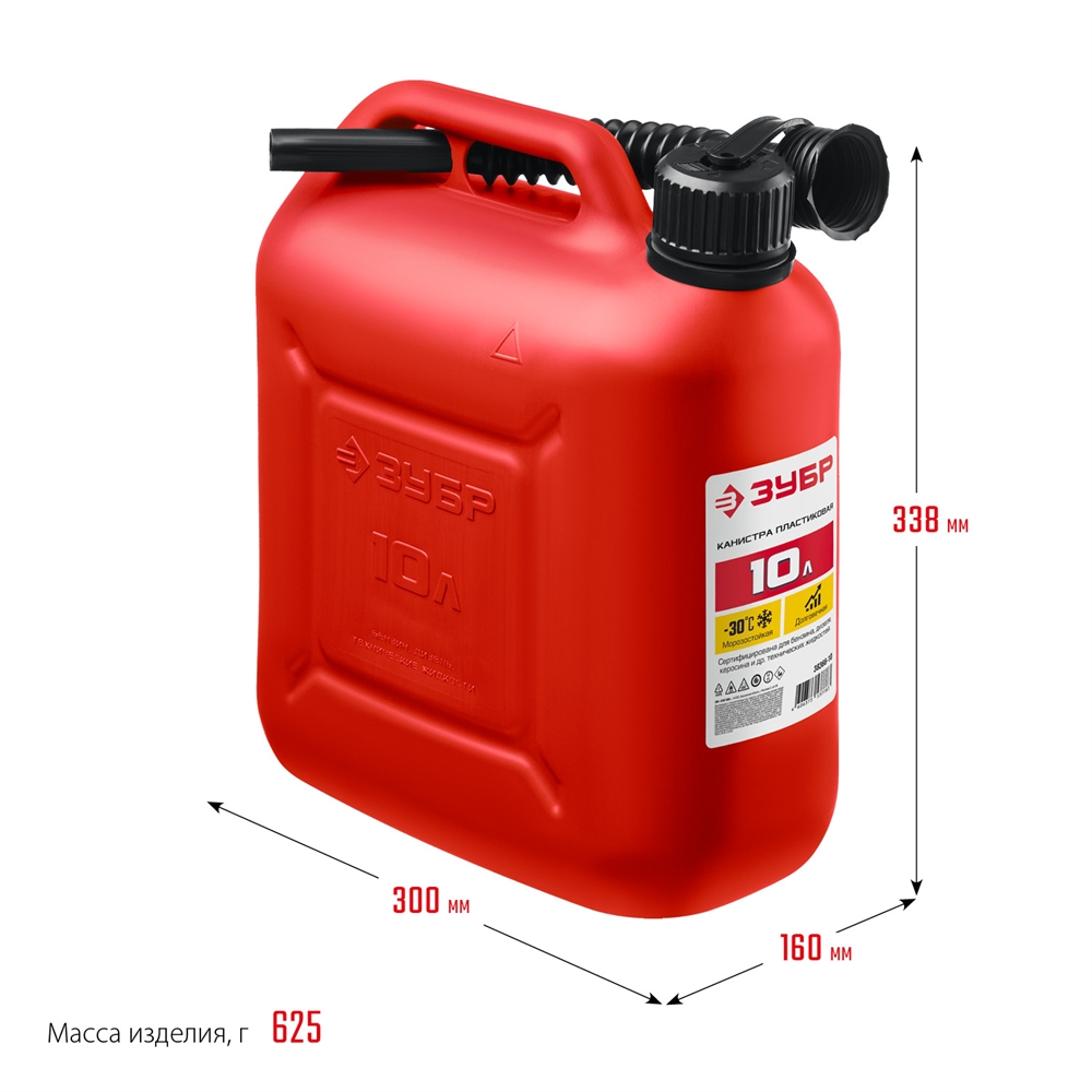 ЗУБР  10 л, пластиковая канистра (38366-10) 38366-10