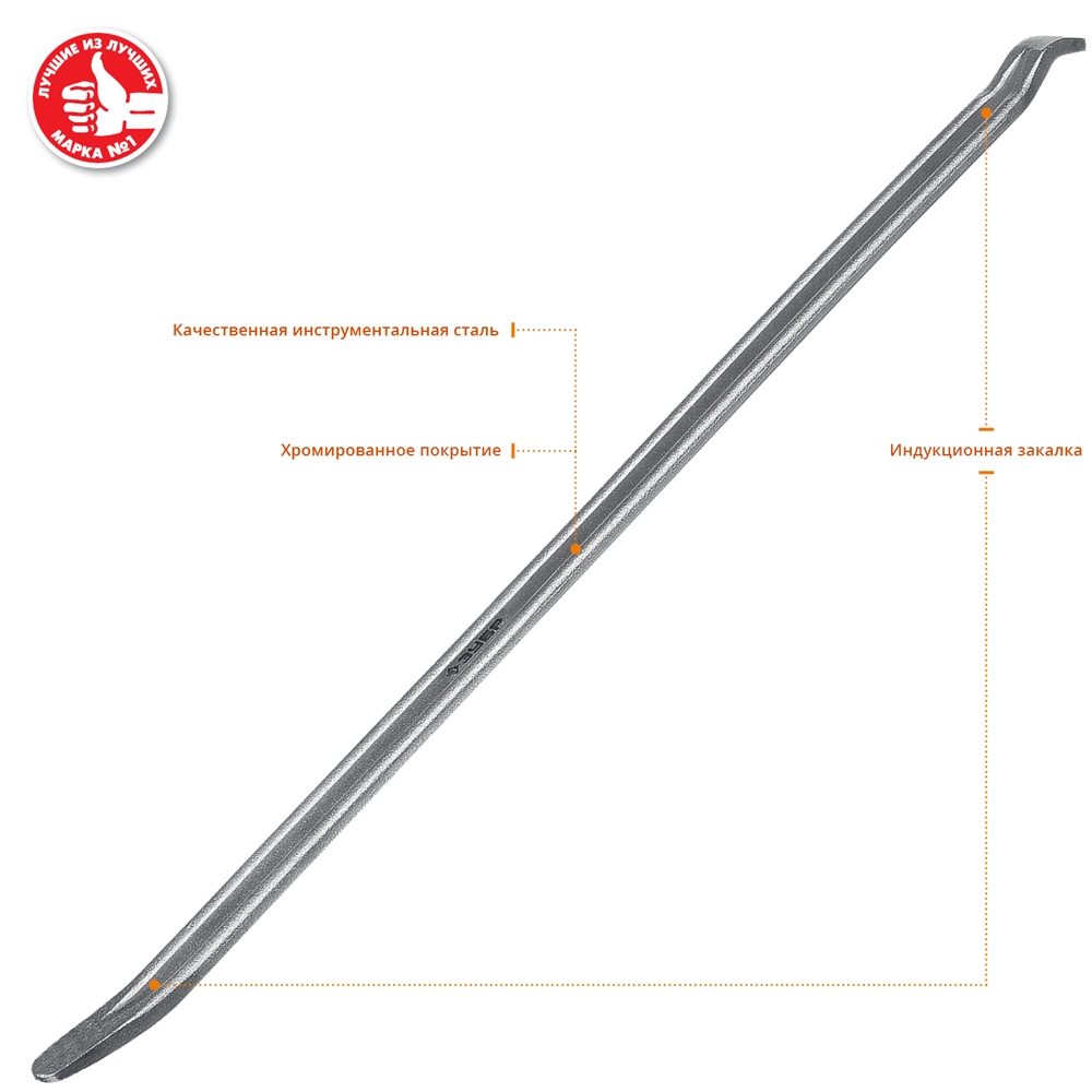 ЗУБР  500 мм, плоская монтировка, Профессионал (27560-50) 27560-50_z01