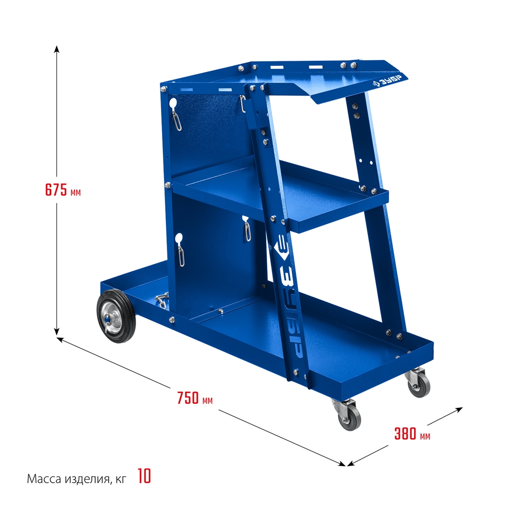 ЗУБР универсальная тележка для сварочных аппаратов, Профессионал (38915) 38915