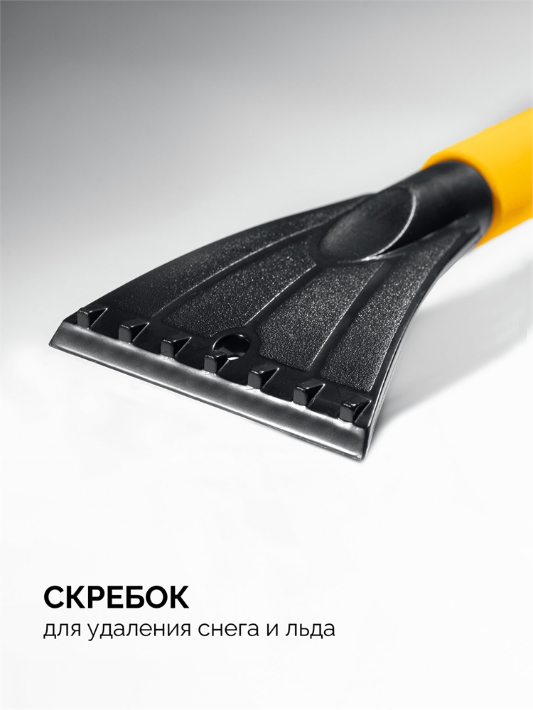 STAYER  SnowMax, 605 мм, со скребком, автомобильная щетка-сметка (61045) 61045_z01