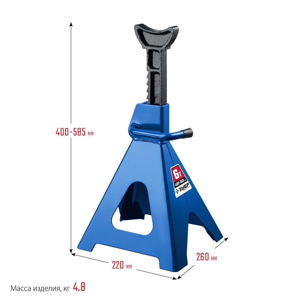 ЗУБР  6 т, 400 - 585 мм, усиленная страховочная подставка, Профессионал (43065-6) 43065-6_z01