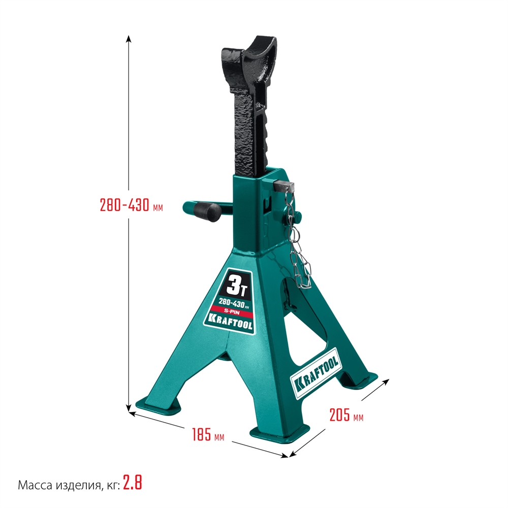 KRAFTOOL  S-PIN, 3 т, 280 - 430 мм, усиленная страховочная подставка со штифтом (43465-3) 43465-3