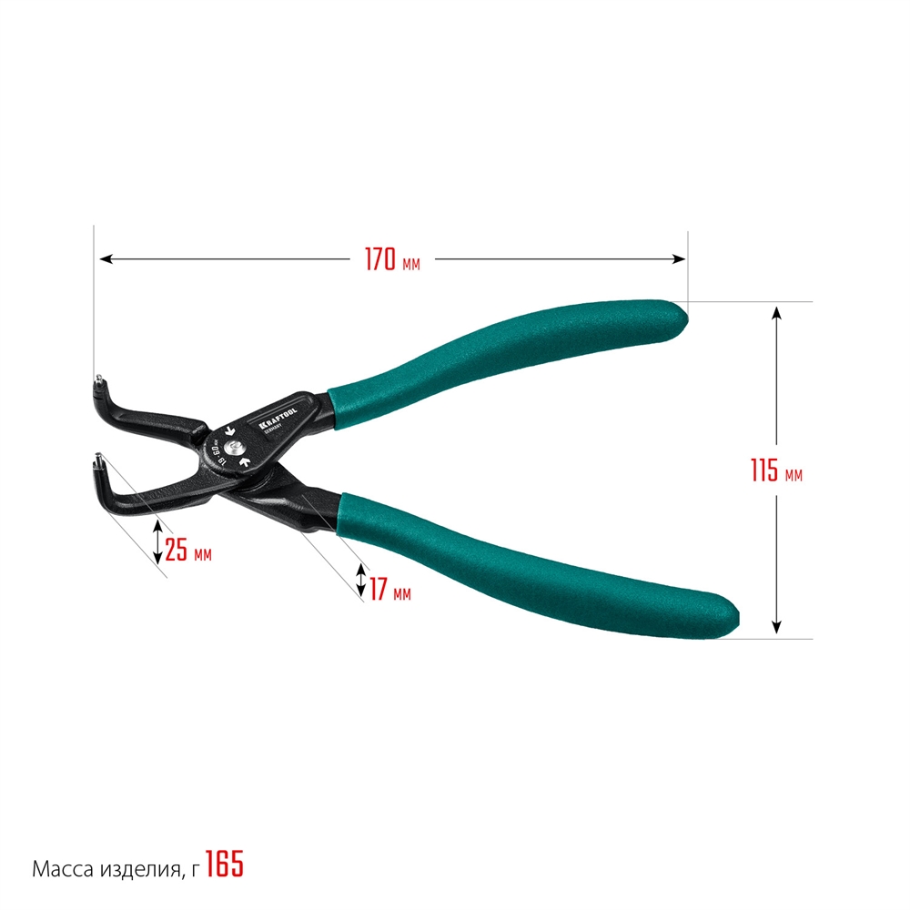 KRAFTOOL  180 мм, изогнутые губки, внутренний, съемник стопорных колец (22812-2) 22812-2
