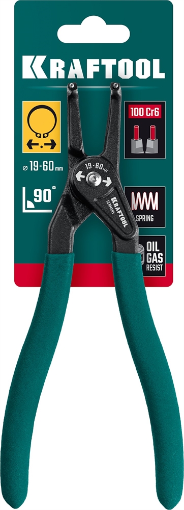 KRAFTOOL  180 мм, изогнутые губки, внешний, съемник стопорных колец (22812-4) 22812-4