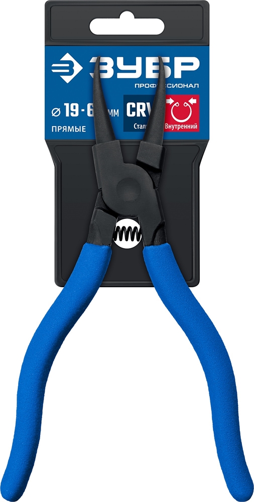 ЗУБР  180 мм, прямые губки, внутренний съемник стопорных колец, Профессионал (22821-1) 22821-1