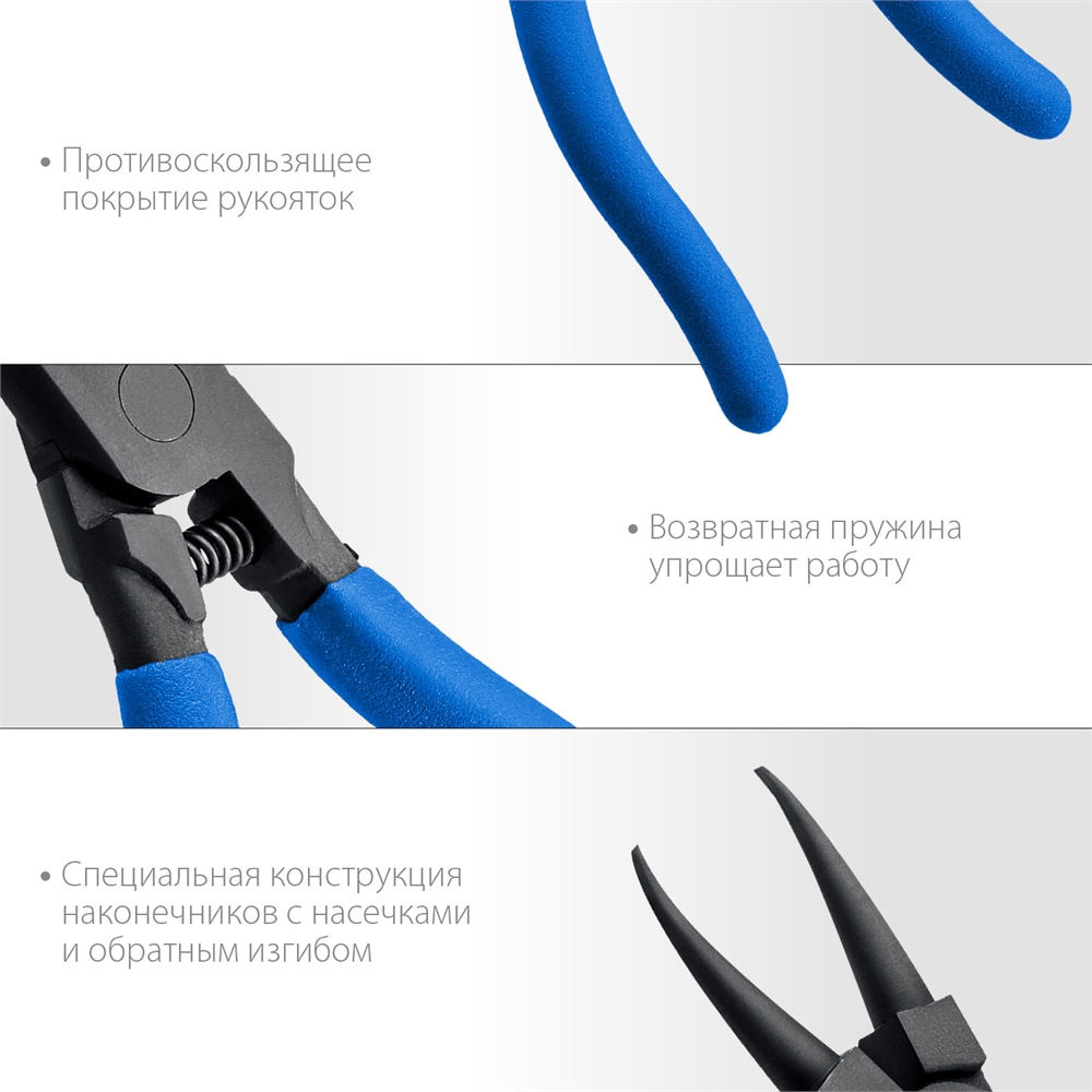 ЗУБР  180 мм, прямые губки, внутренний съемник стопорных колец, Профессионал (22821-1) 22821-1